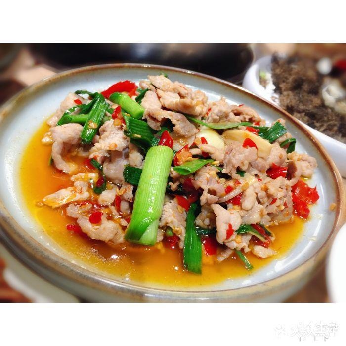 金池饭店