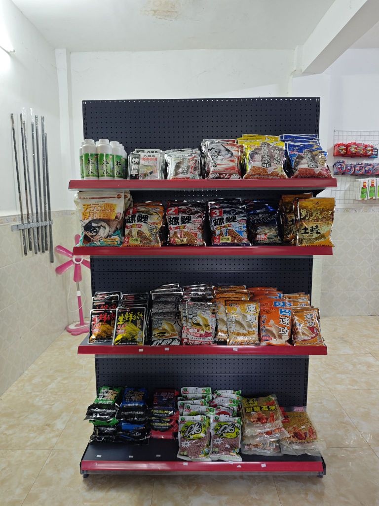 渔友之家渔具店