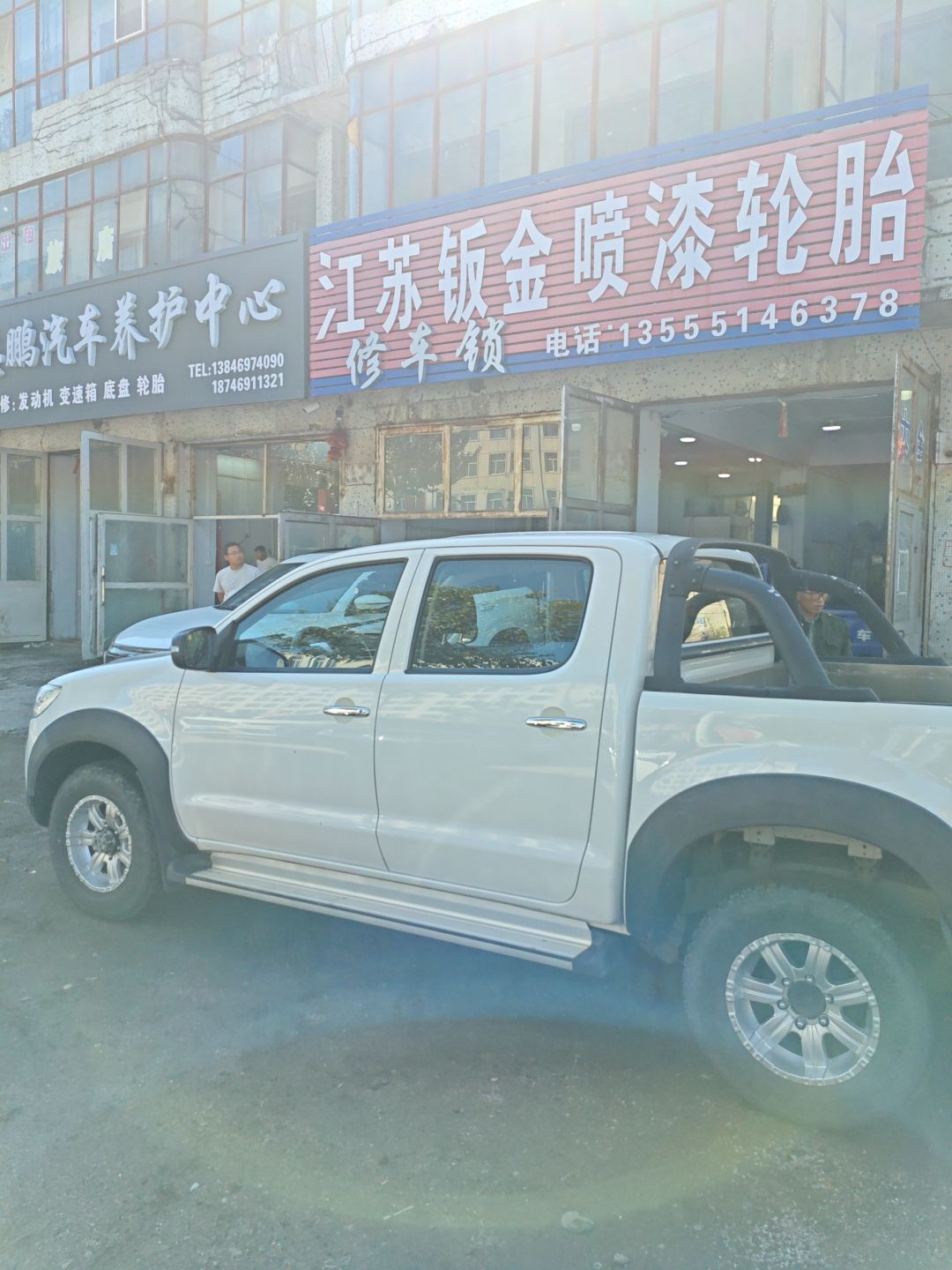 江苏钣金喷漆轮胎