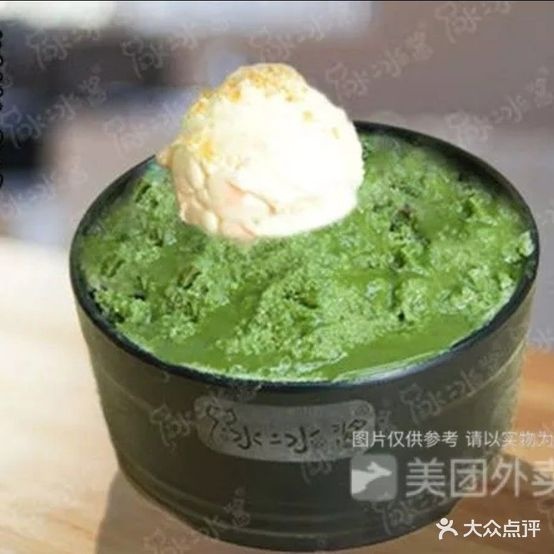冰冰酱绵棉冰(乐享城店)