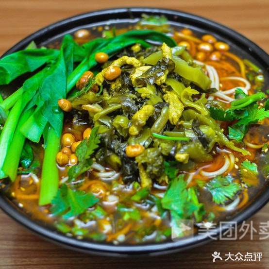 新星赵憨子面馆(第一分店)