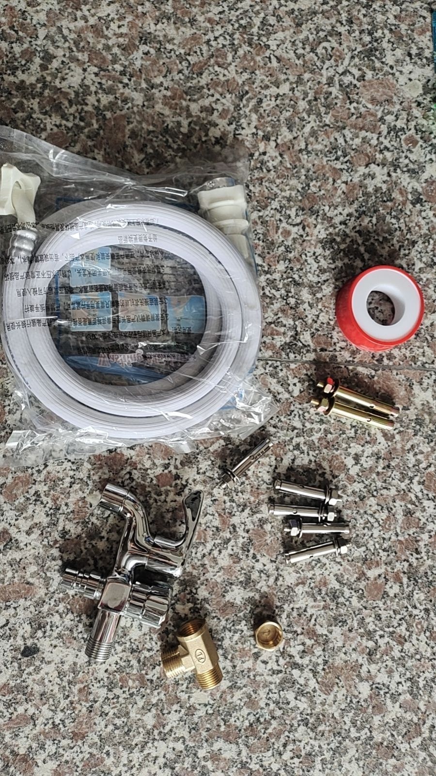 双孖五金(分店)