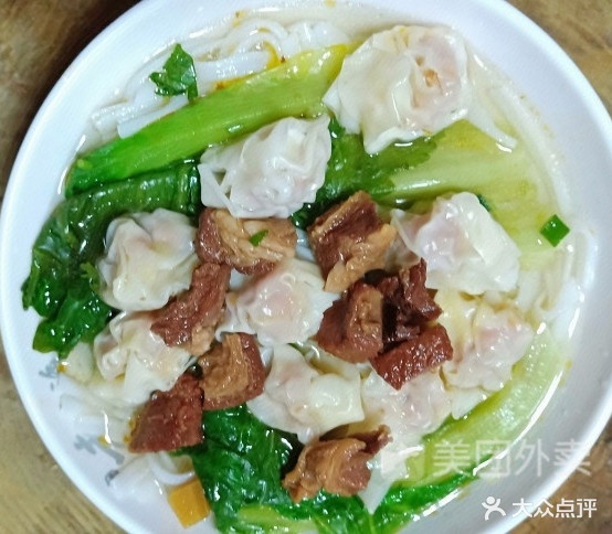 龙记老上海馄饨铺(沙边店)
