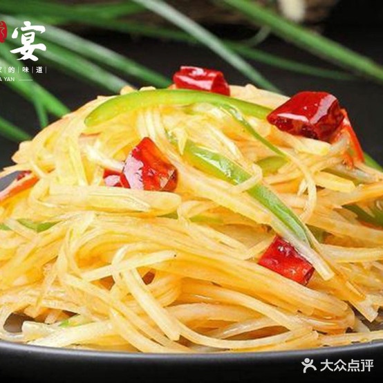 食为鲜酒店(湖塘路店)