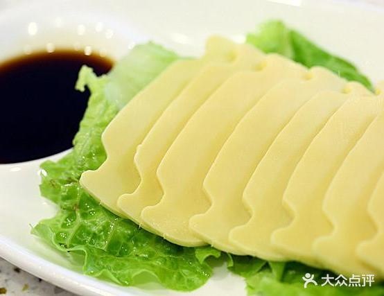 旺之海酒店