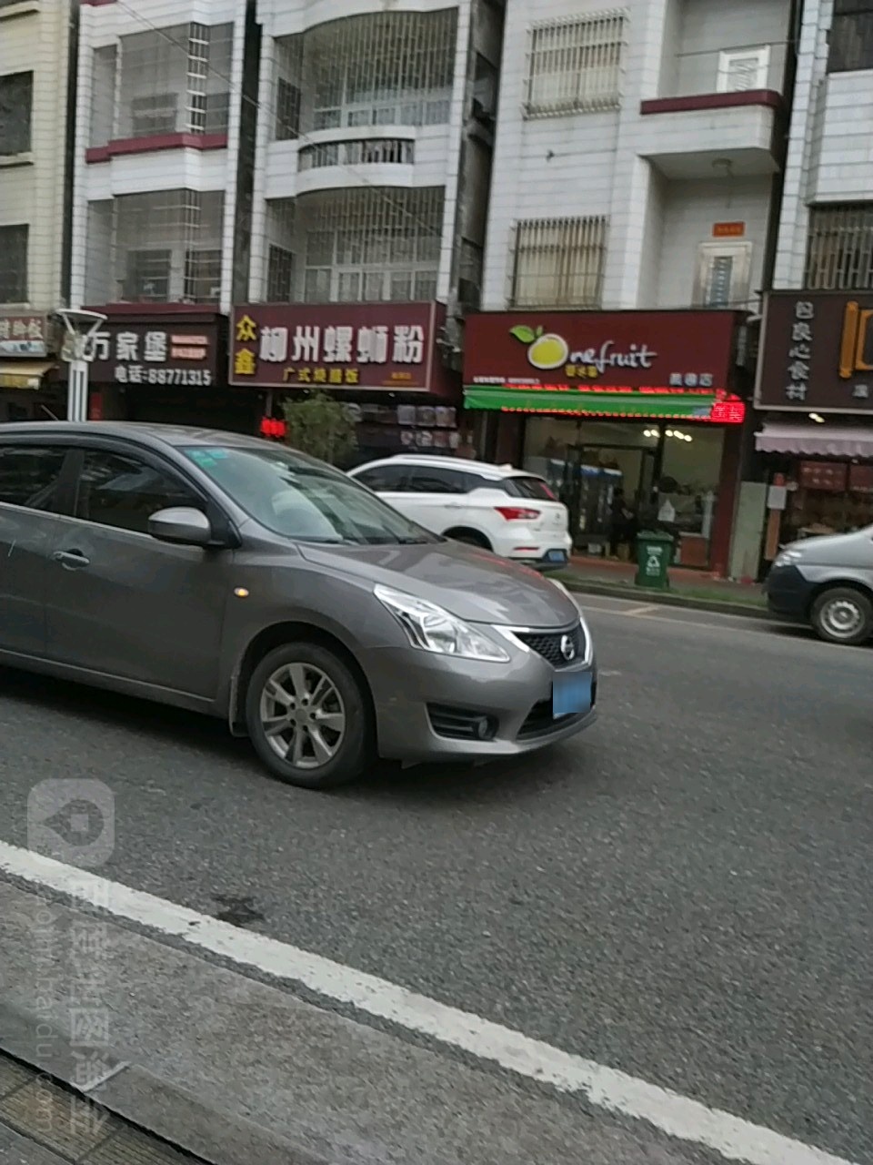 众鑫柳州螺蛳粉(黄圃店)