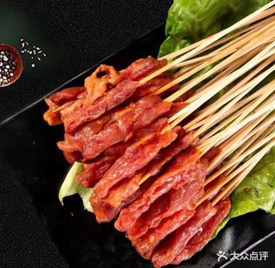 小羔大面筋(新大润发店)