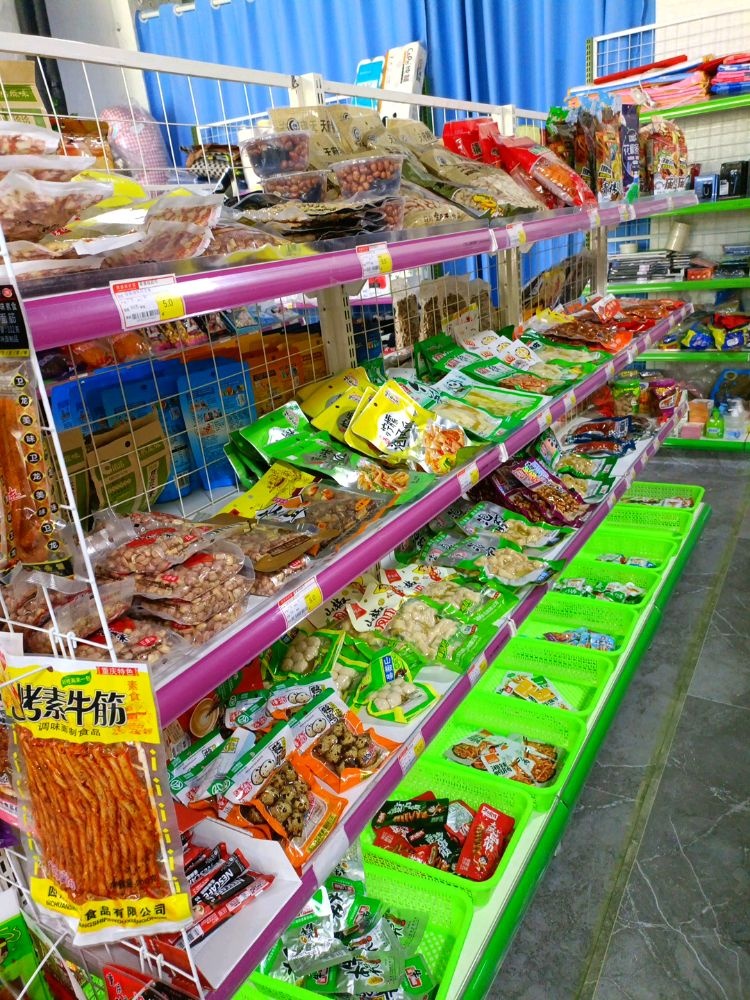 麦客佳超市