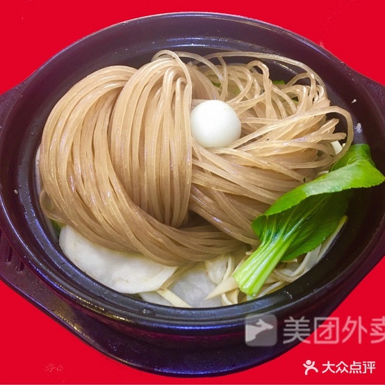 7+1蜀香砂锅(二马路点)