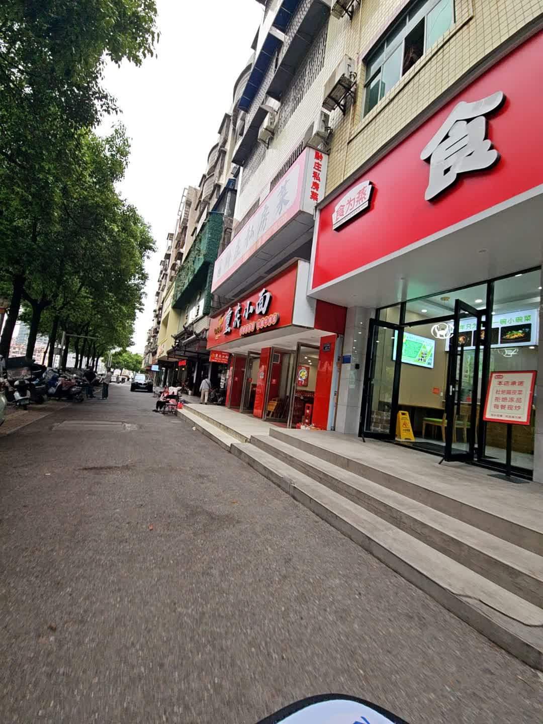 黔庄私房菜(湖天南路店)