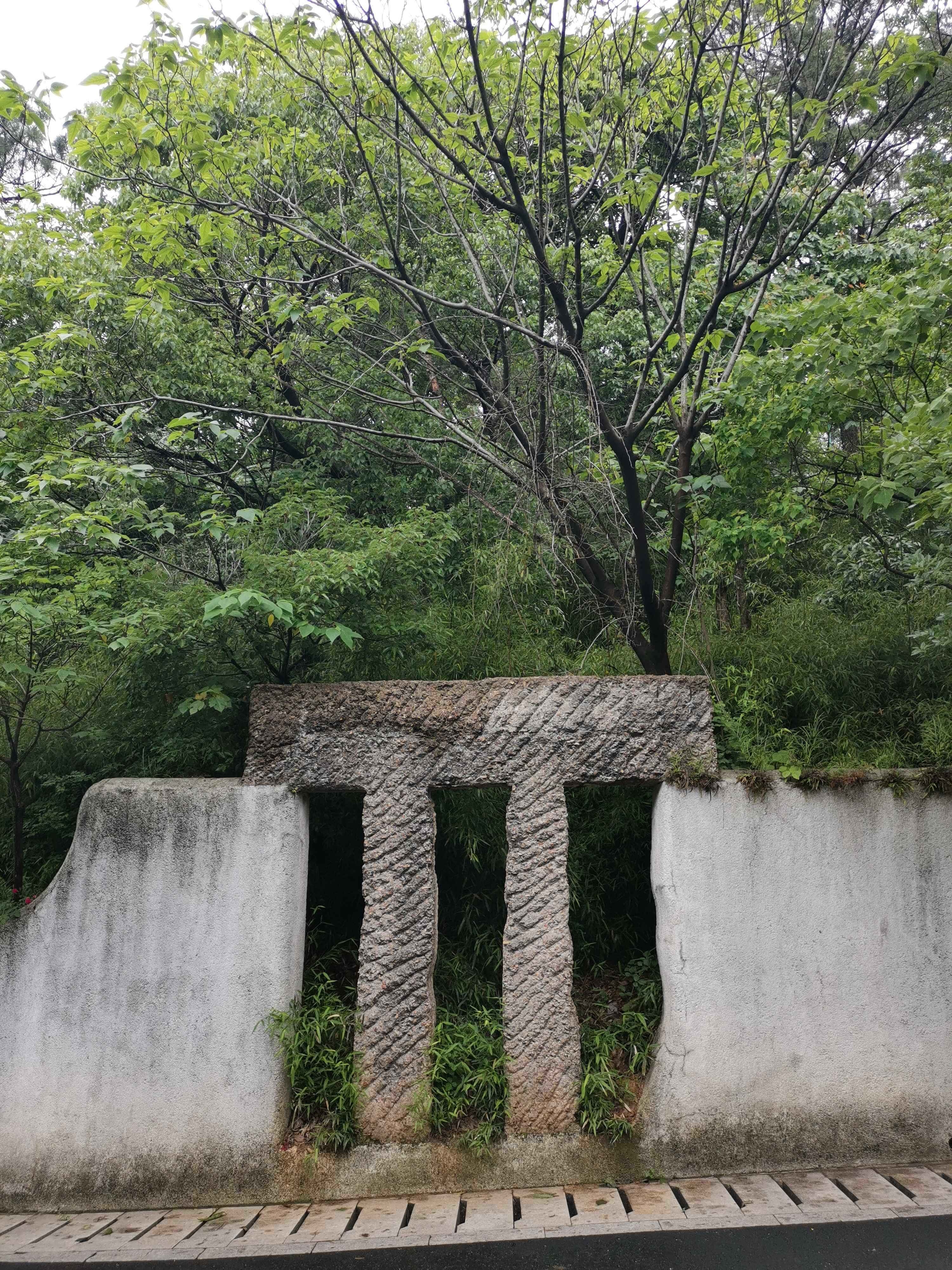 梅花落