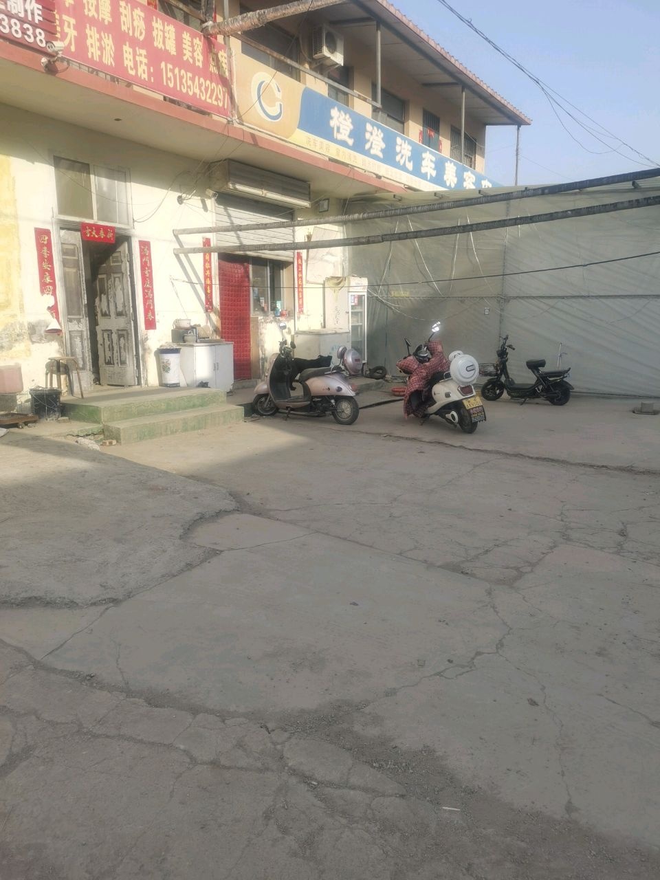 刮痧拔罐气血通罐