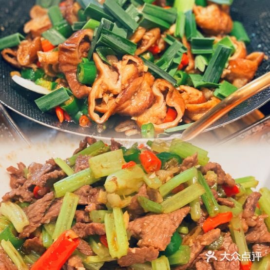 湘阁里辣(私房菜)