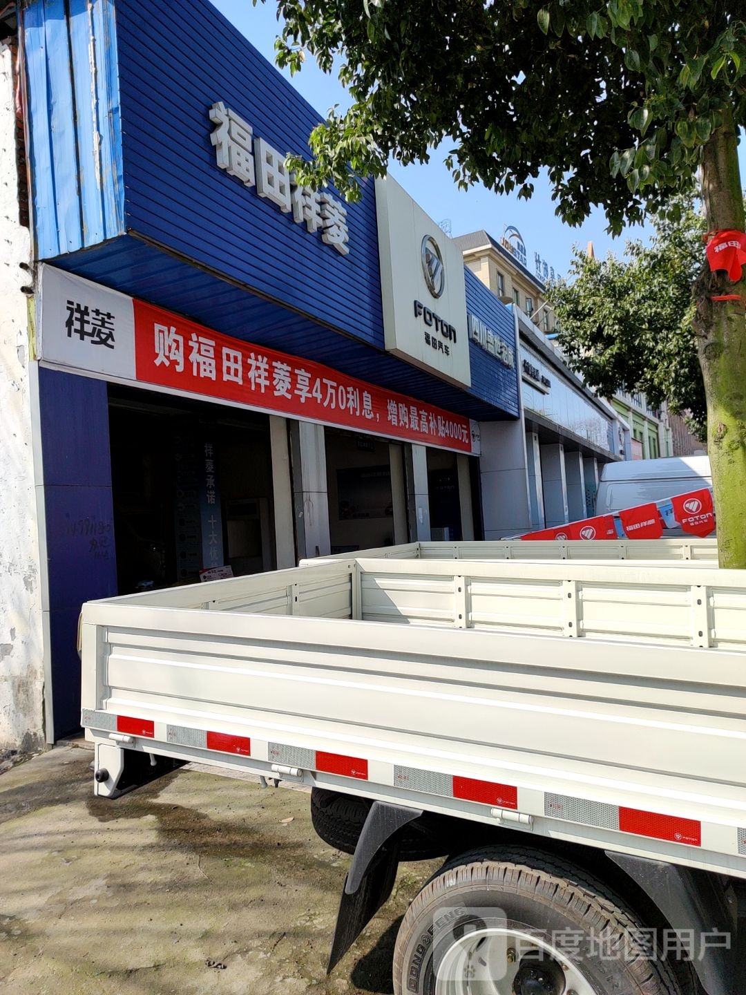 宝骏汽车