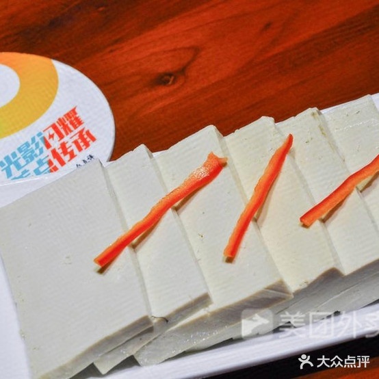 刘记遵义豆花面(天河路店)