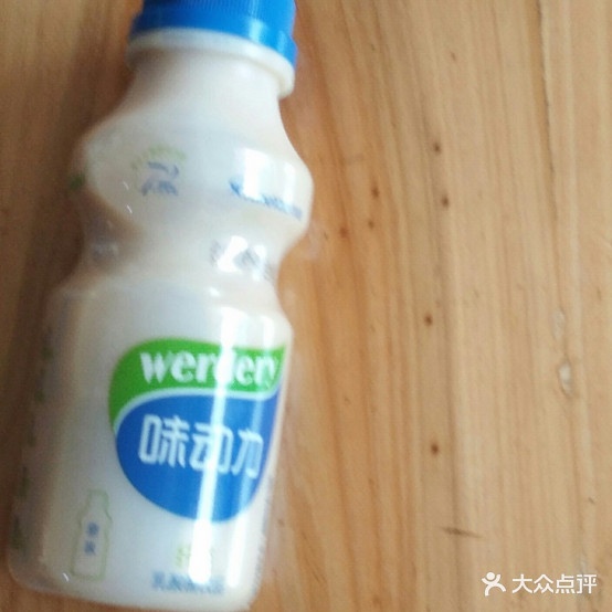 粗粮胸弟包子哥(思源店)