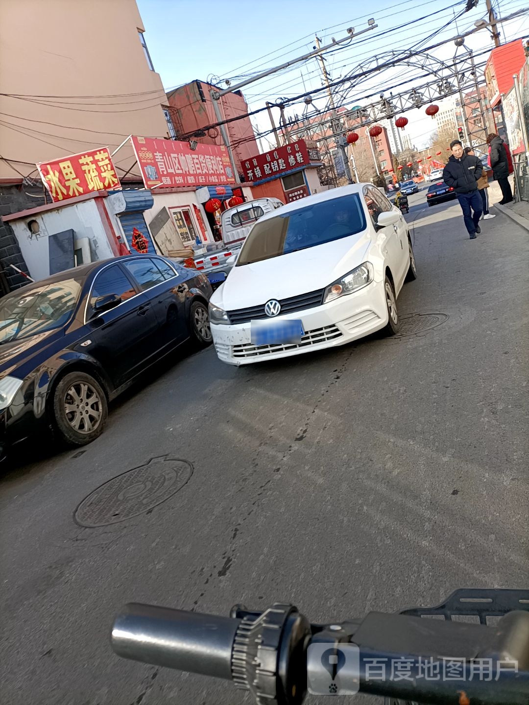 开锁配钥匙修鞋