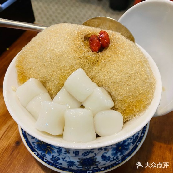 栏火锅(太和店)