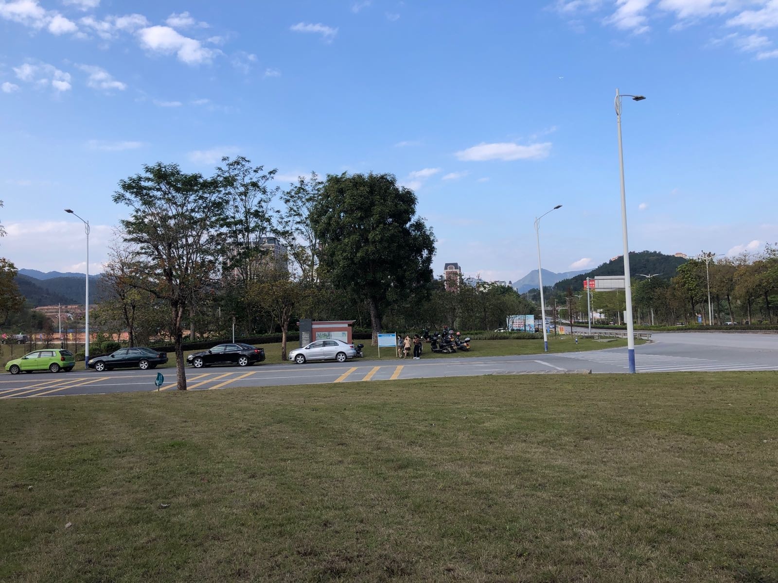 云谷公园