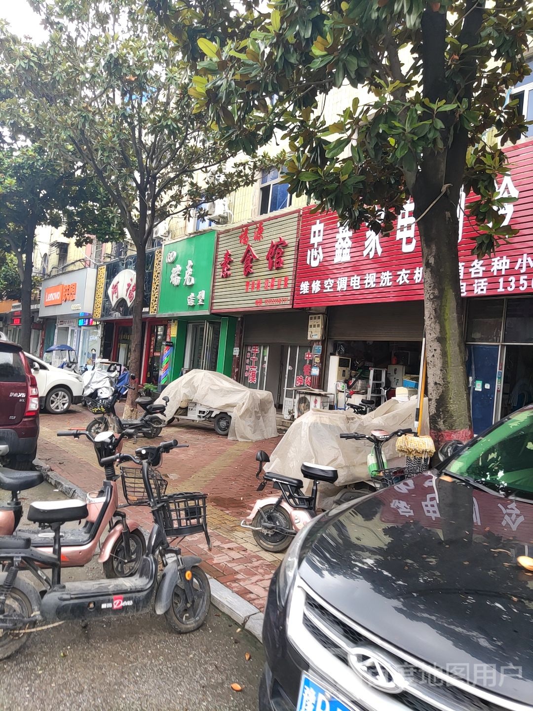 唐河县联想来酷智生活(唐河店)