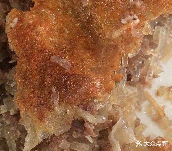 蒋记牛肉馍(老汽车站店)