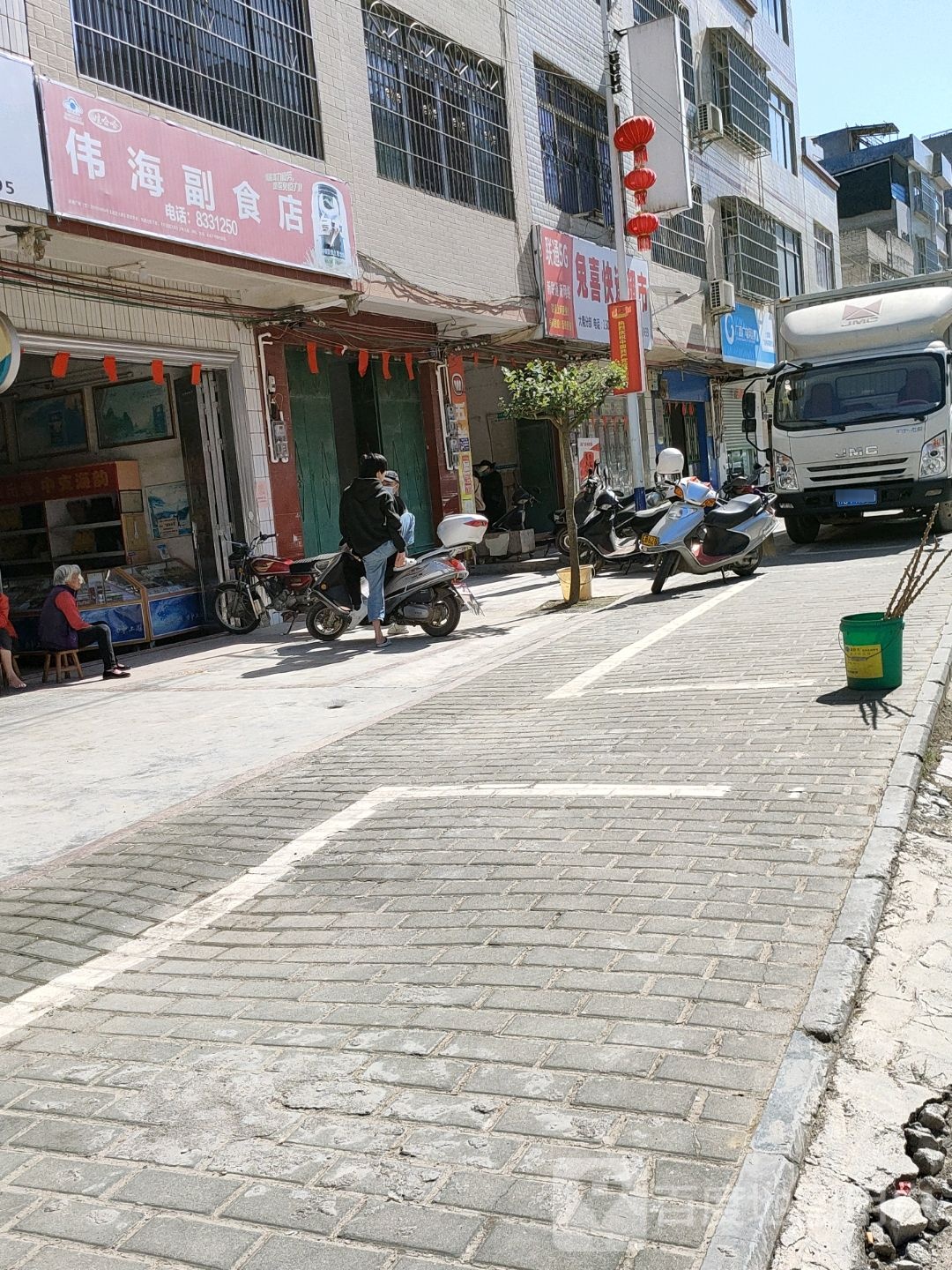 广西壮族自治区梧州市岑溪市X211