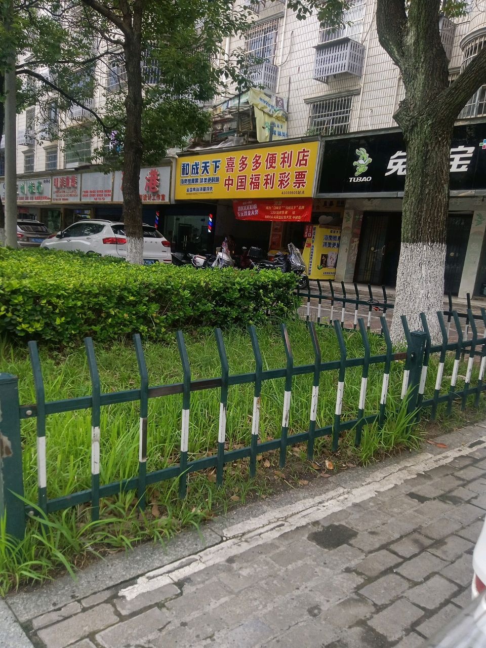 清真兰州拉面(盖码饭·牛肉水饺·拉面)