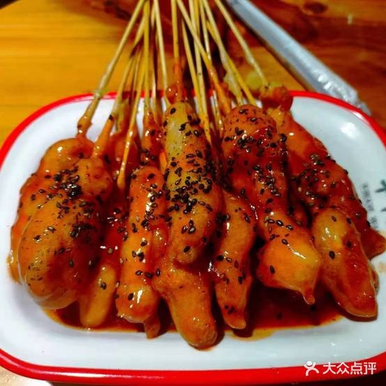 牛十三牛排大虾特色干锅(镇平店)