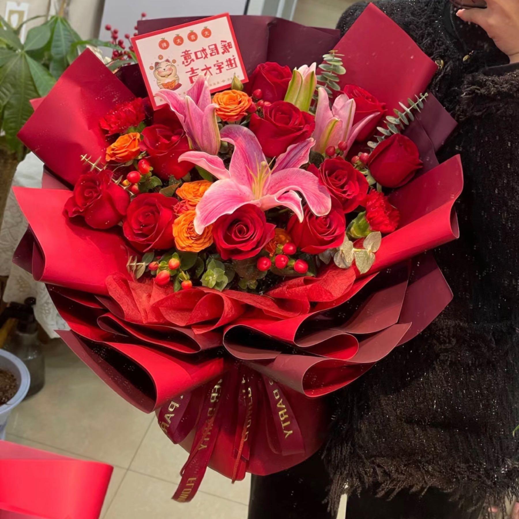 花客鲜花店