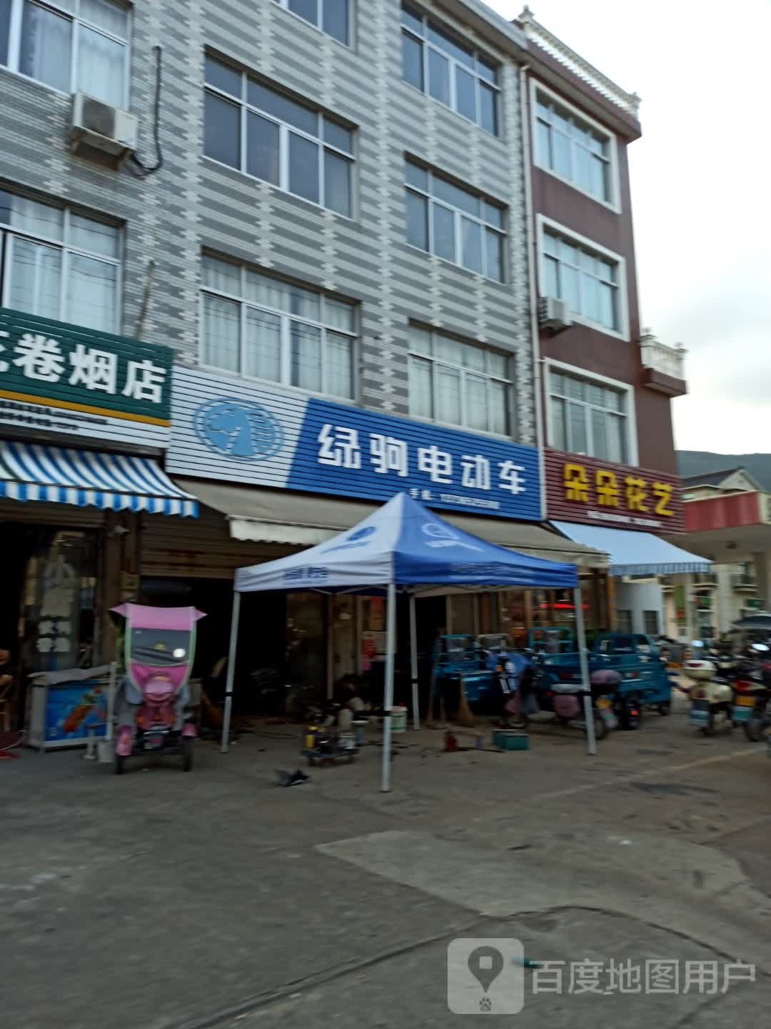 朵朵花艺(花桥东路店)