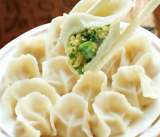 城北一绝禾禾饺子馆(明珠馨园店)