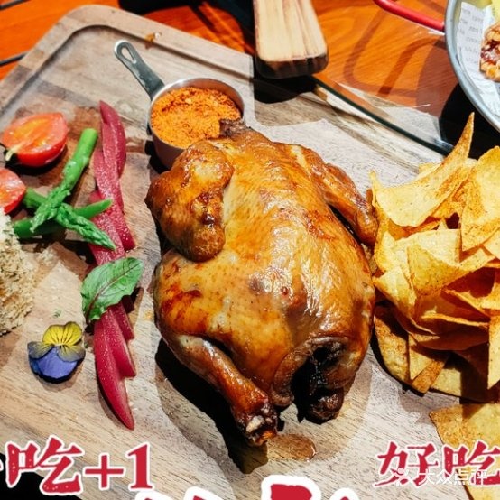 小孩珍西餐精酿BAR(桥南街店)