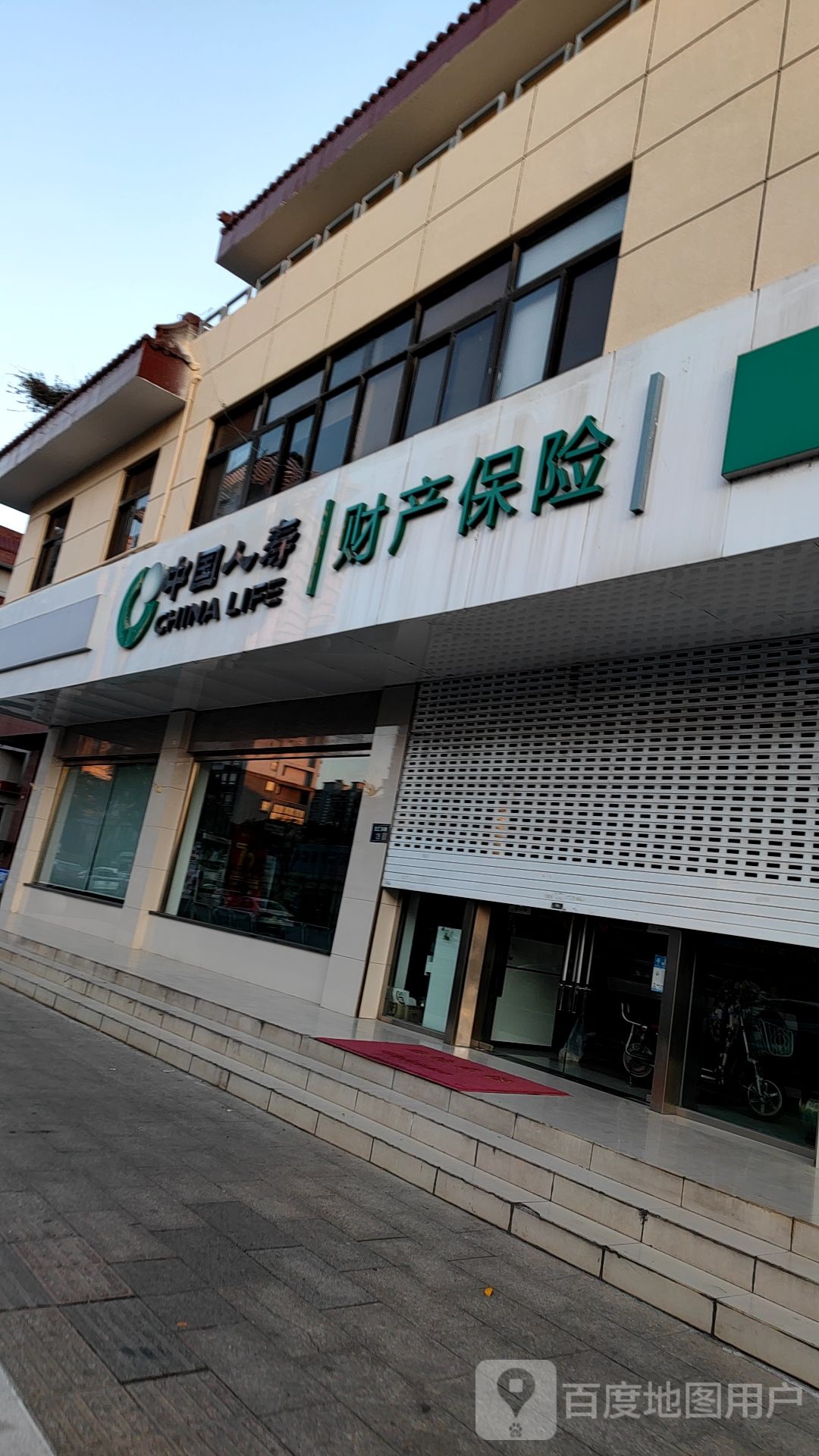 中国人寿财险保险(扬州市经济技术开发区支公司店)