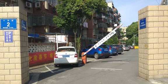 江苏省南京市栖霞区红上路十字街2号