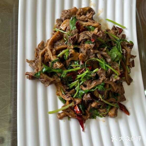 震宇马业清真饭庄