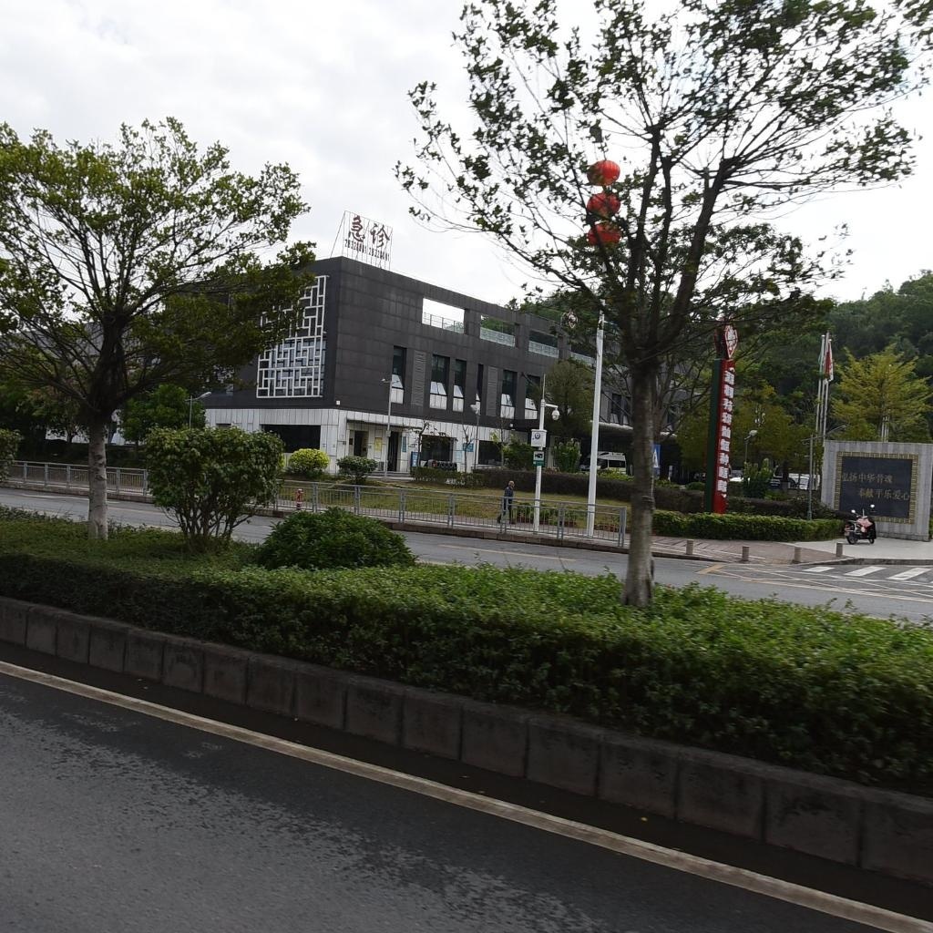 深圳市坪山区中医院急诊部