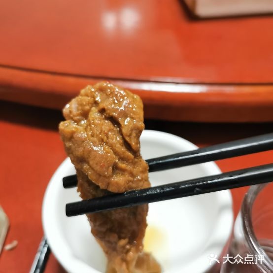 邵武市美味菜馆