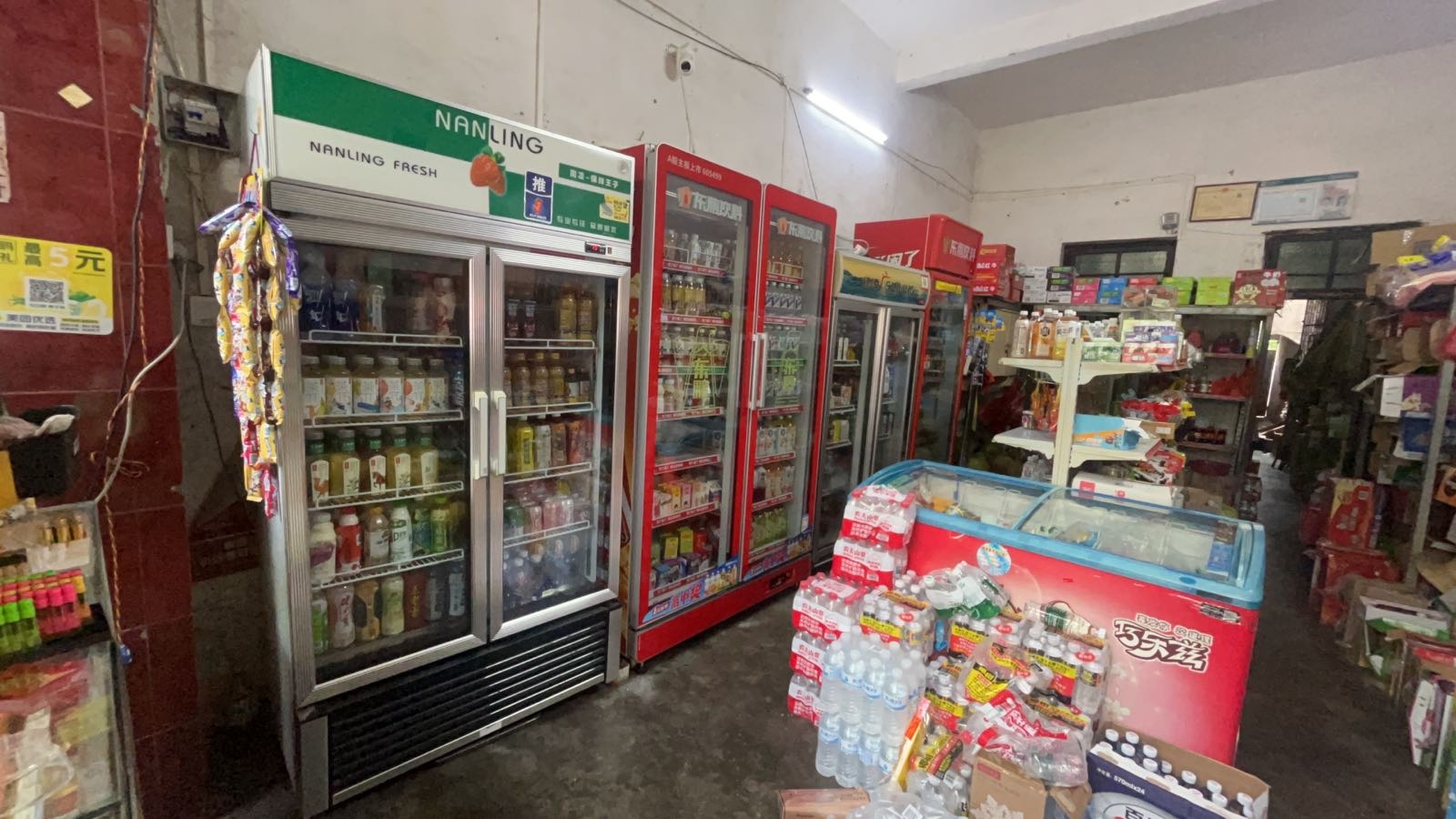 大洲桥便利店