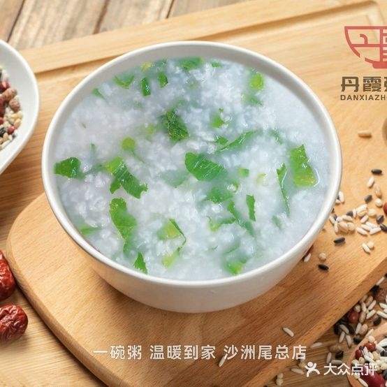 丹霞粥档(金蓉楼店)