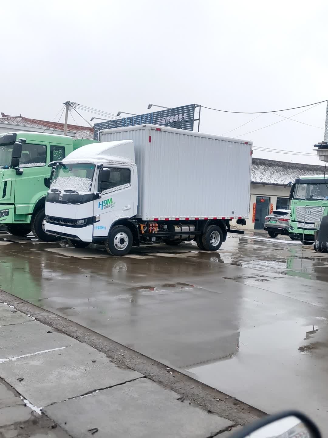 吉利远程新能源重卡敏思科技长治营销中心