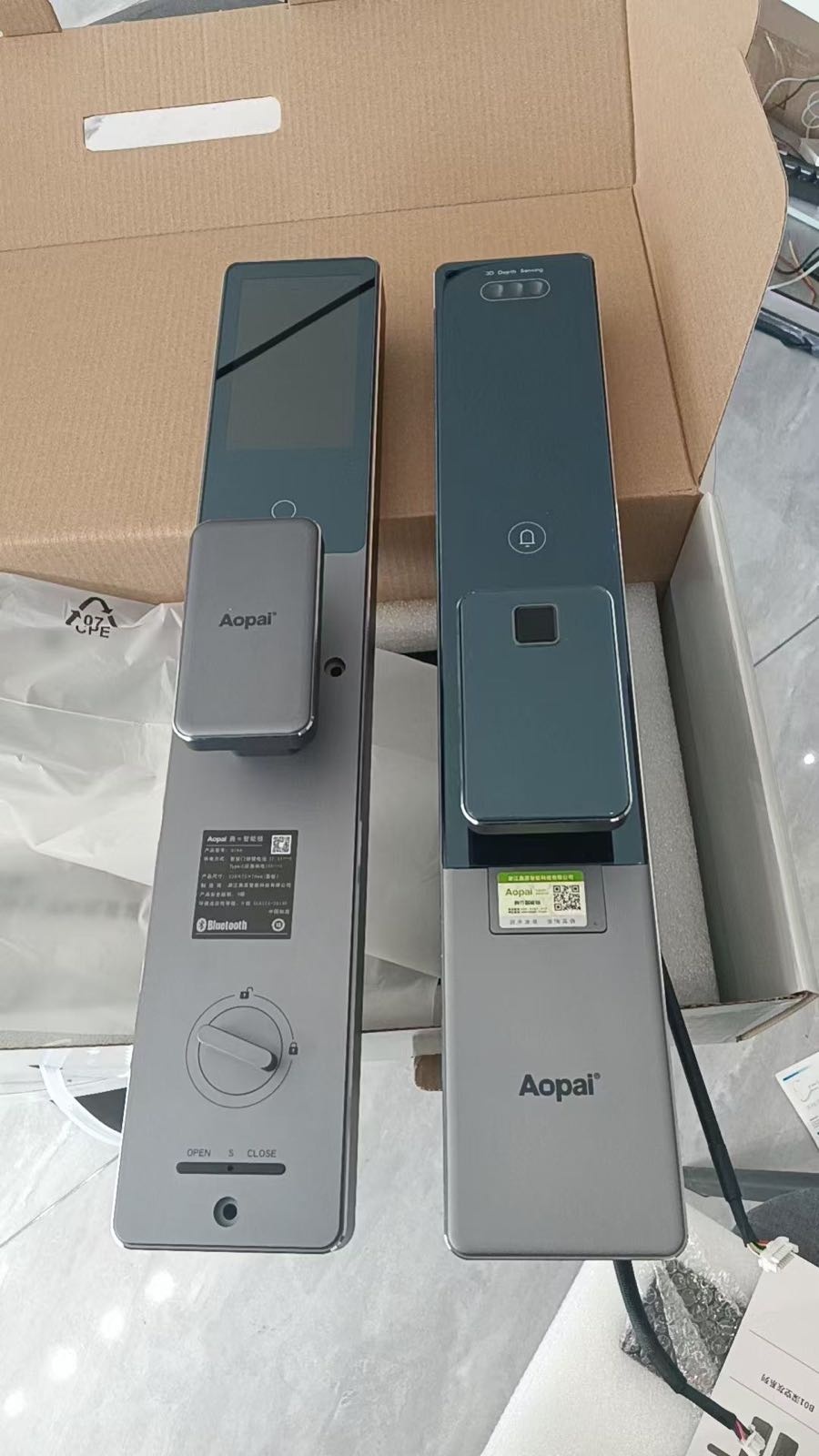 大鹏开锁智能锁