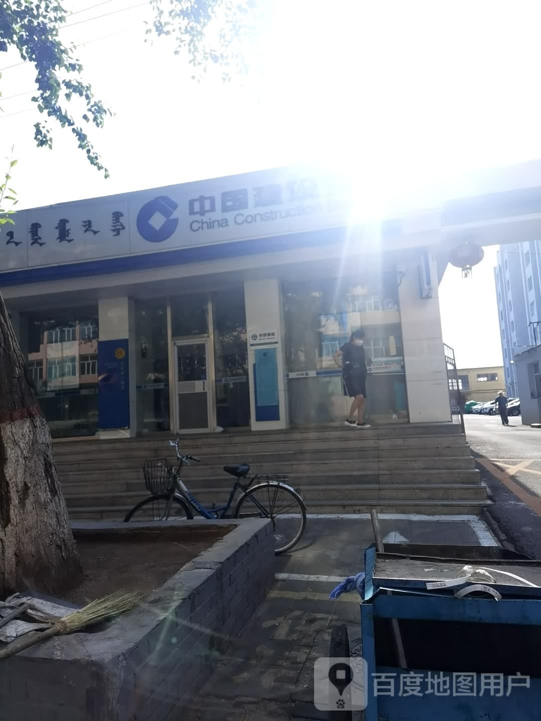 天瑞星珠宝(奥威购物广场店)
