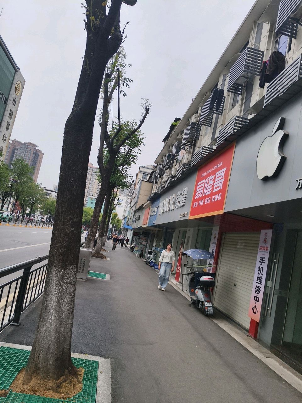 鑫万泰店