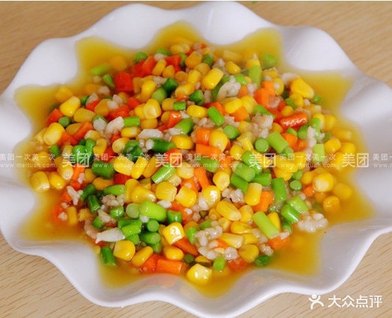 思南汤锅牛肉粉(铜中分店)