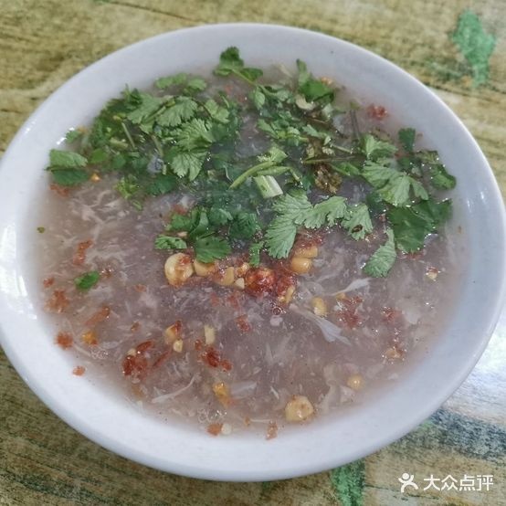 任计粥铺