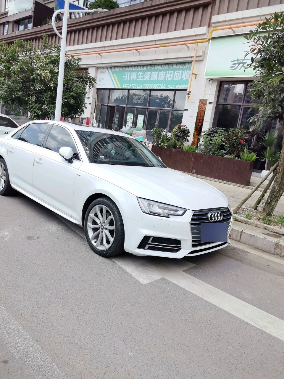 31再生资源废旧回收(华腾熙悦府店)