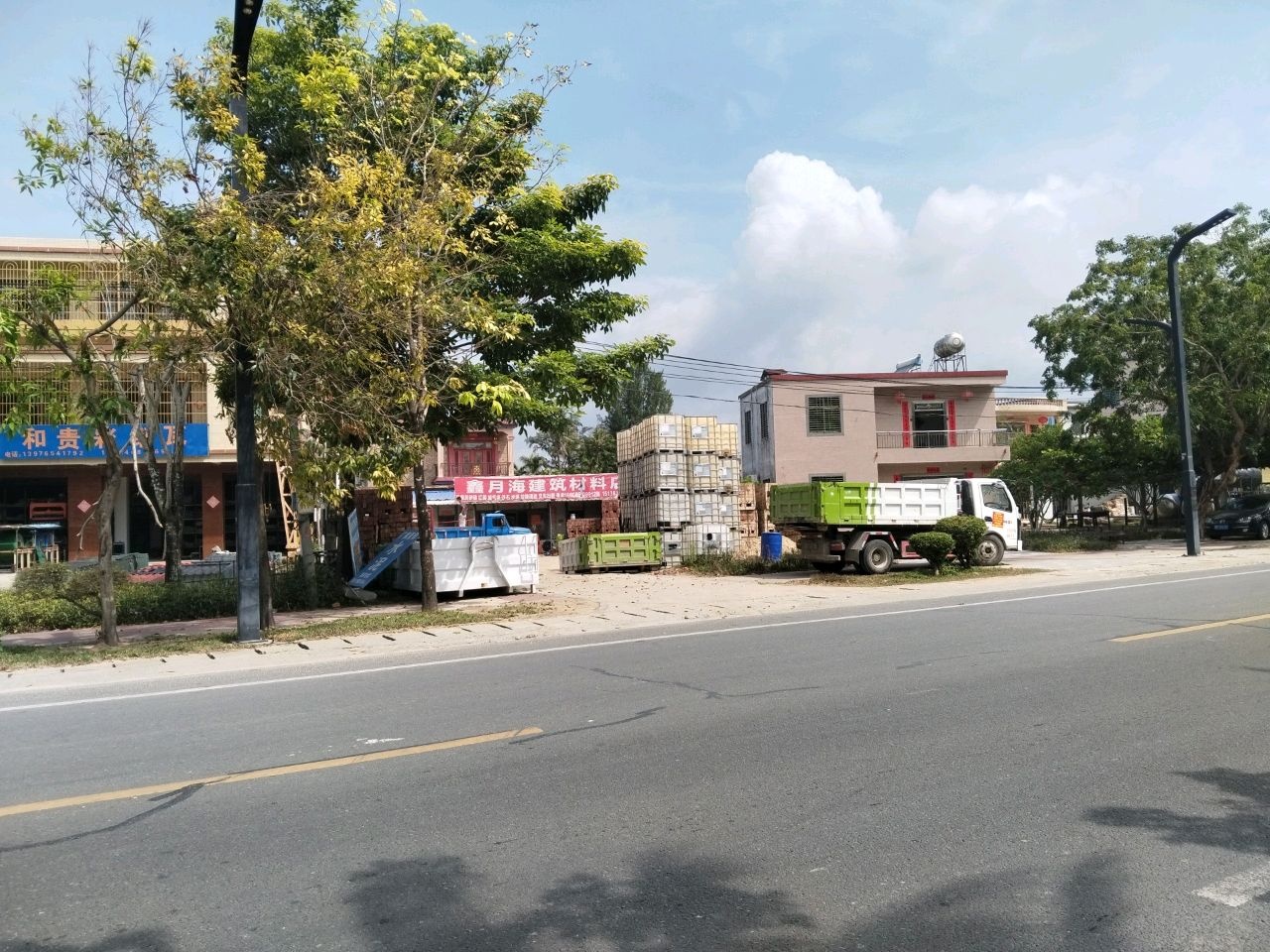 陵水新村鑫月海建筑材料店