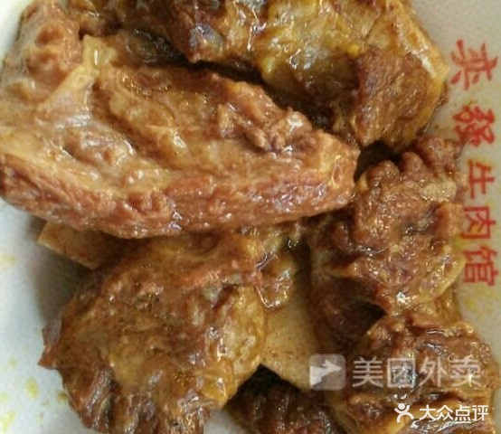晋江奕强卤肉馆(兴隆路店)