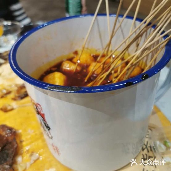 盛熠鸿蝶鱼头小串铺(福兴店)