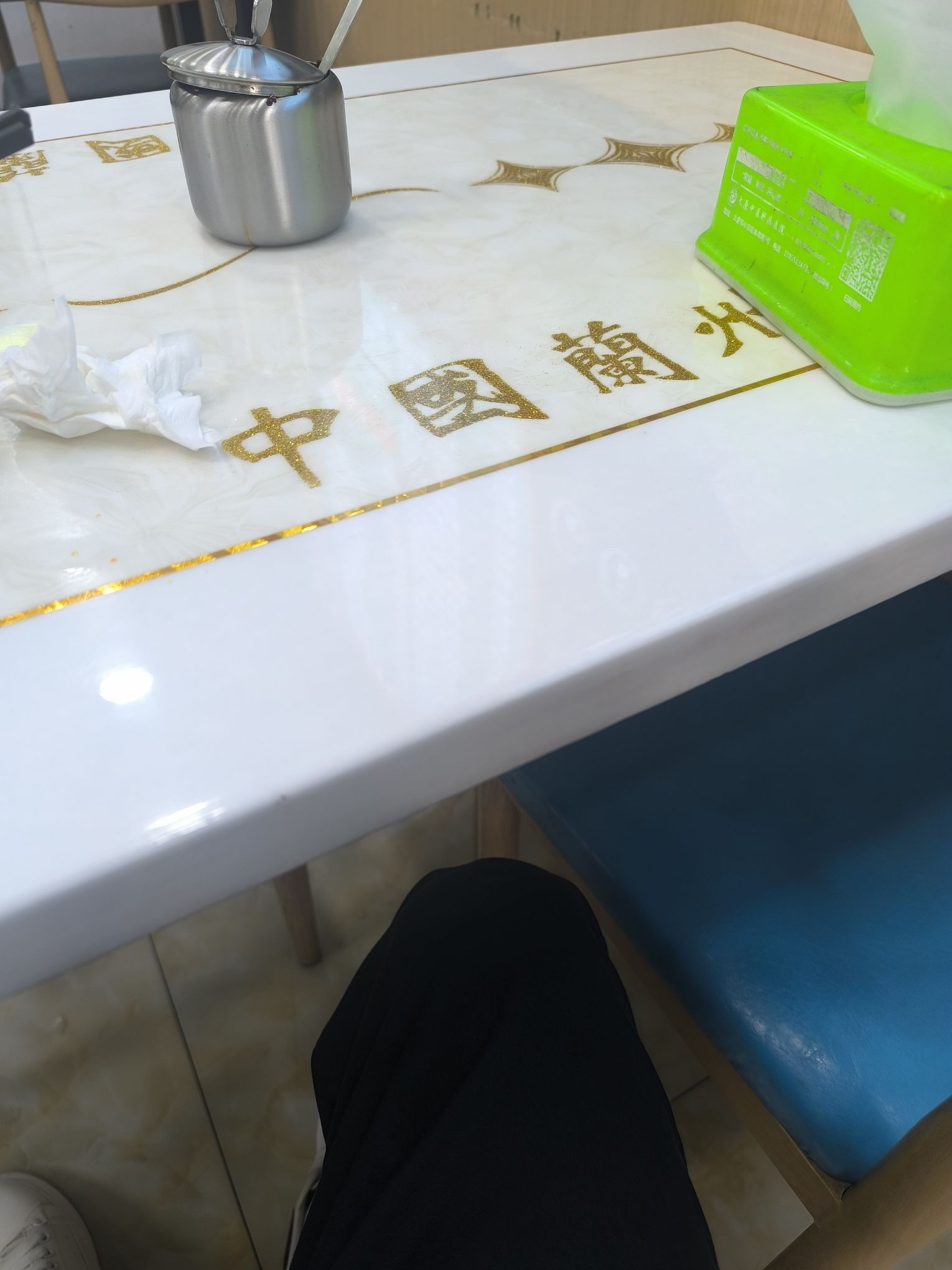 清真兰州正宗牛肉麺
